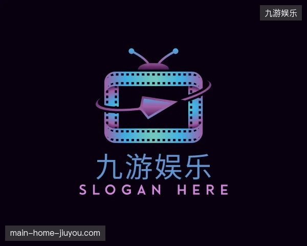 走进九游娱乐官方