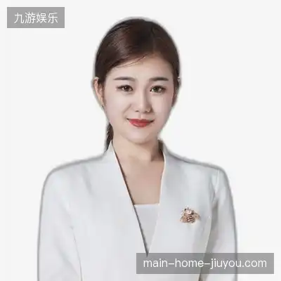 余轩